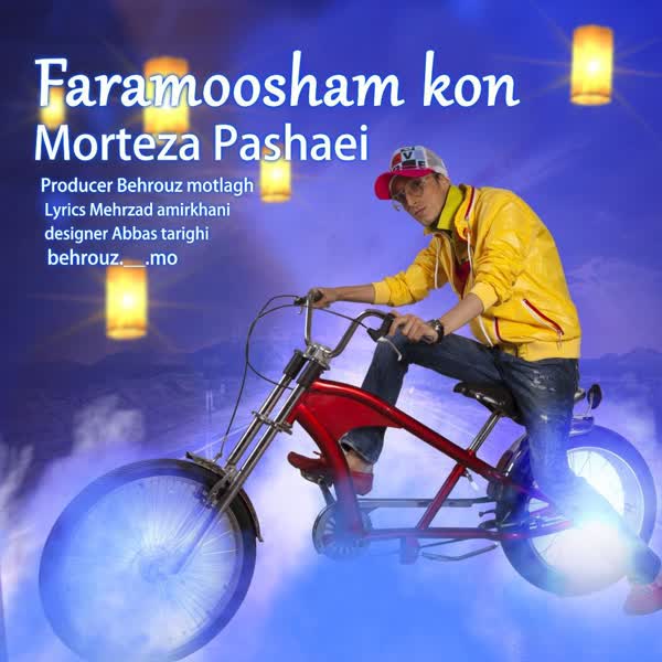Morteza Pashaei  –  Faramoosham Kon